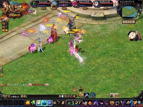 魔域口袋版gm无限资源版：畅玩魔幻MMORPG手游，体验无限资源乐趣