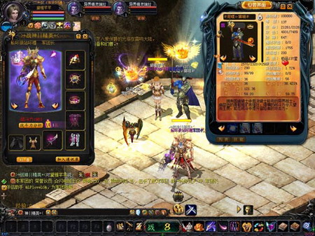 魔域永恒新无限魔石官方下载：好玩游戏特色全解析，不容错过