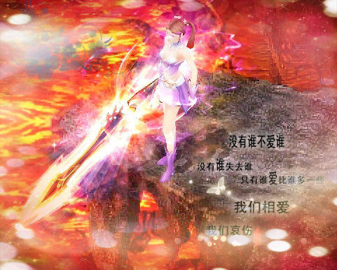 迅雷魔域安卓版下载玩法丰富剧情有趣，异象频发引神秘故事遐想