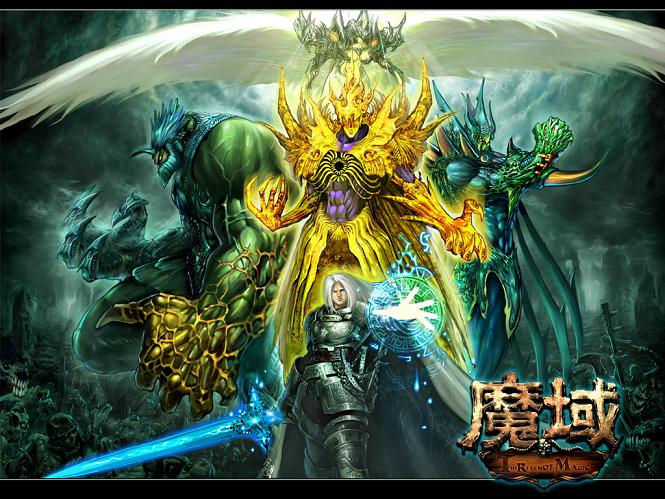 2023魔域来了正版手游下载！特色魔幻动作冒险游戏等你体验