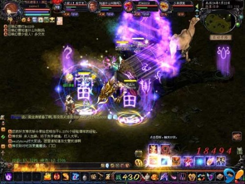 热辣暑假！2022 年 8 月 5 日魔域 sf 手游火热开服盛事来袭